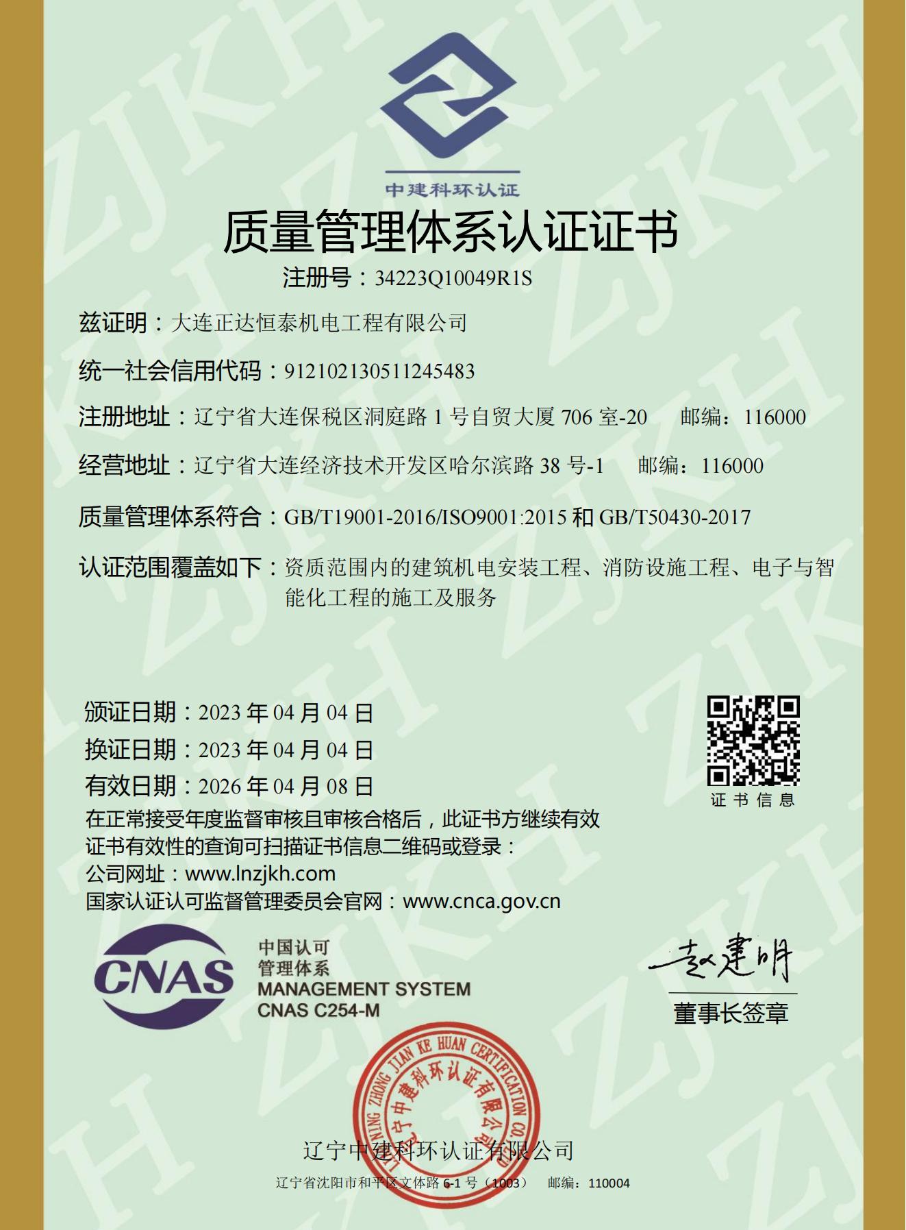 �|(zh��)�������wϵ�J(r��n)�C�C��(sh��) 